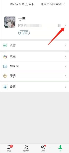 1612321386319683.png image.png