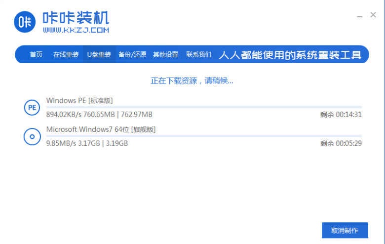 1609720552108762.png image.png