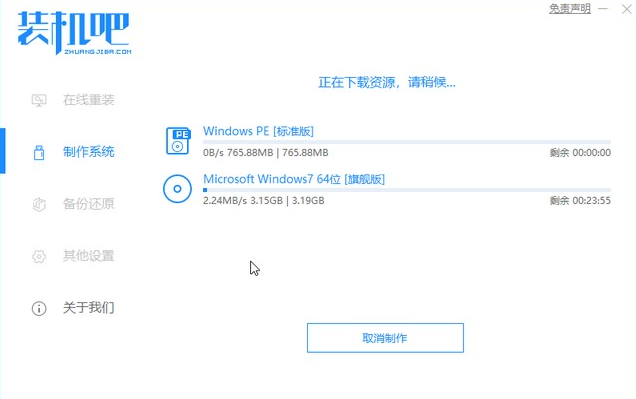 1609733265870618.png image.png