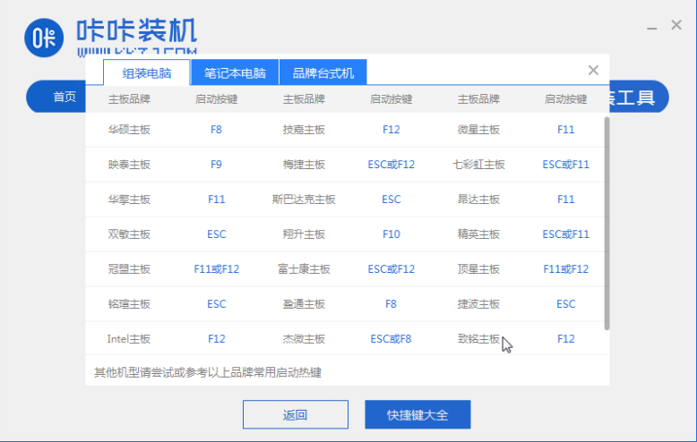 1609720563701245.png image.png