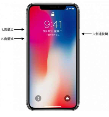 1612420327352086.png image.png