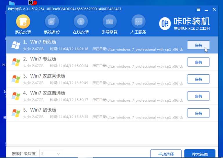 1609720589155344.png image.png