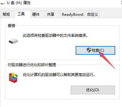 1612322342899794.png image.png