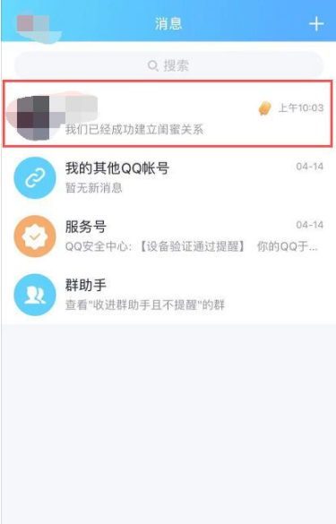 1614221304446842.png image.png