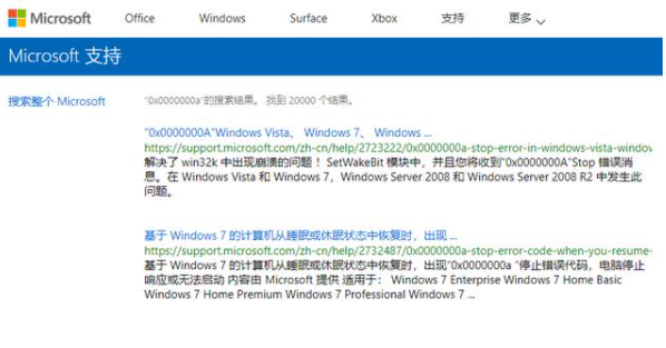 1609980305292228.png image.png