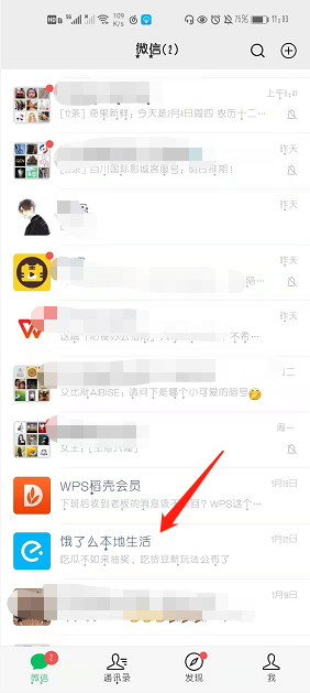 1612408090129108.png image.png