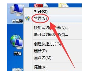1612687171743417.png image.png