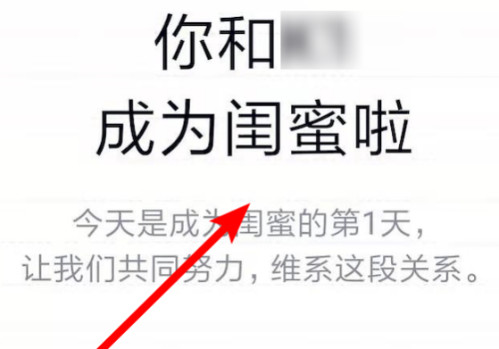 1614220718407683.png image.png