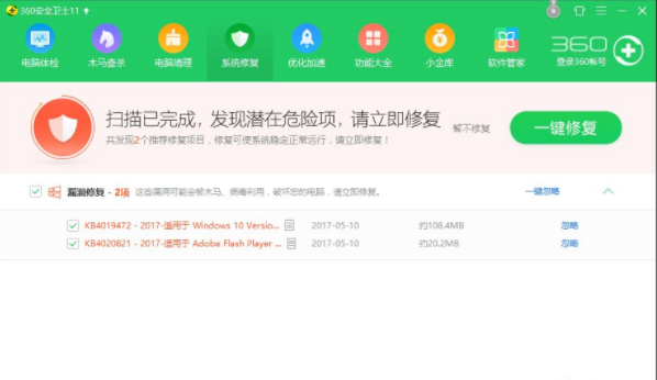 1609818220133506.png image.png