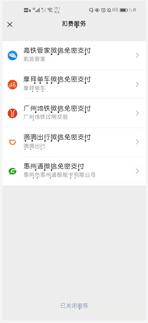 1612332504923892.png image.png
