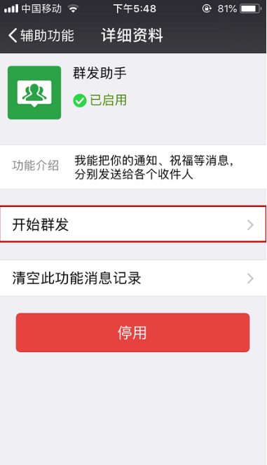 1612432791703139.png image.png