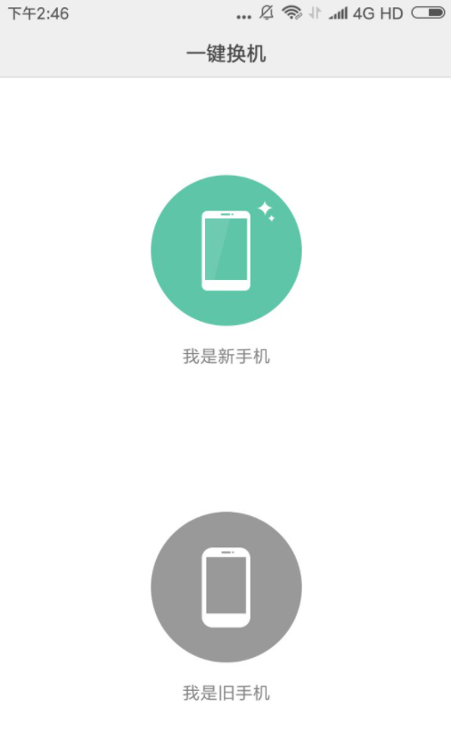1611978258232285.png image.png