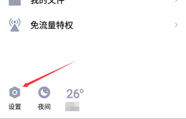 1614220634636138.png image.png