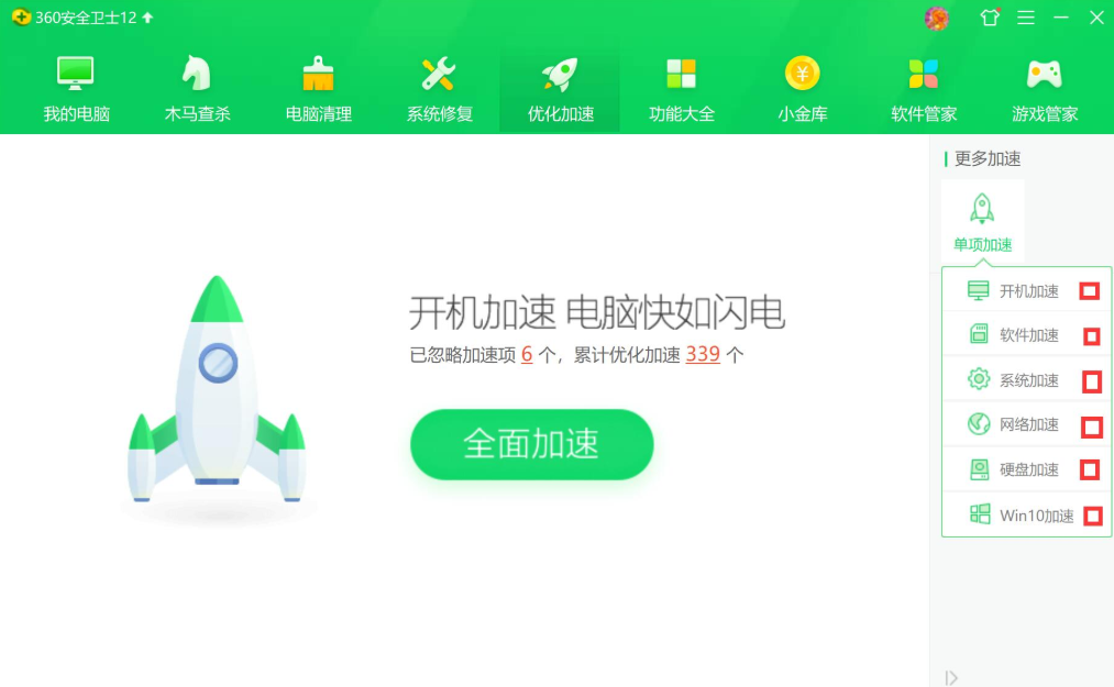 1610513917126418.png image.png