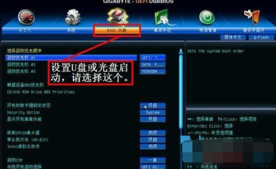 1612406622728700.png image.png