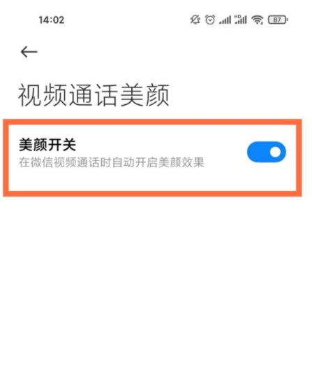 1612332713452651.png image.png