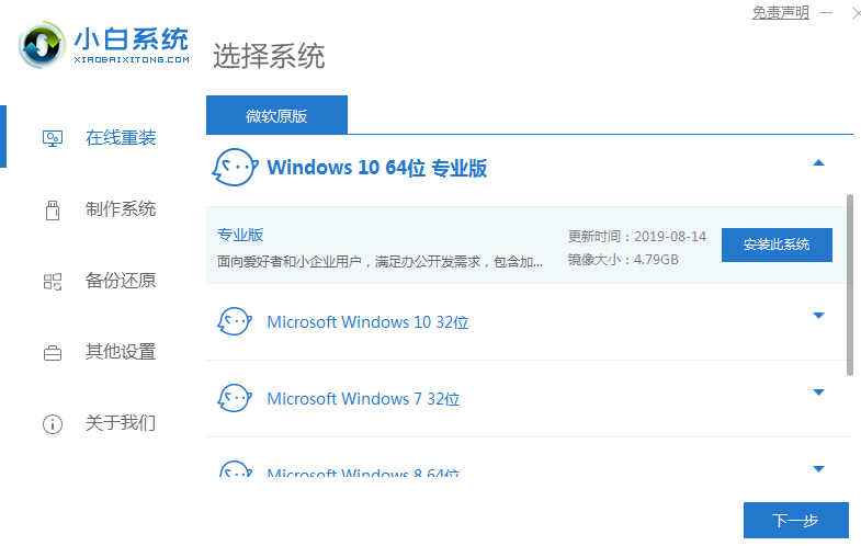 1610513983123402.png image.png