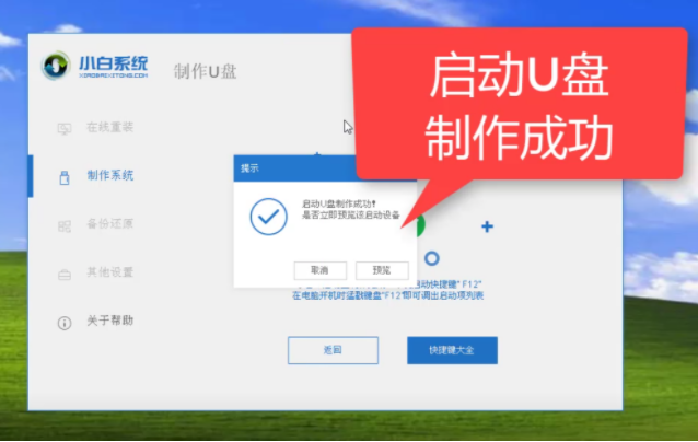 1609815517979231.png image.png
