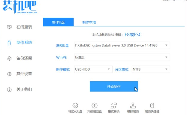 1609742909295499.png image.png