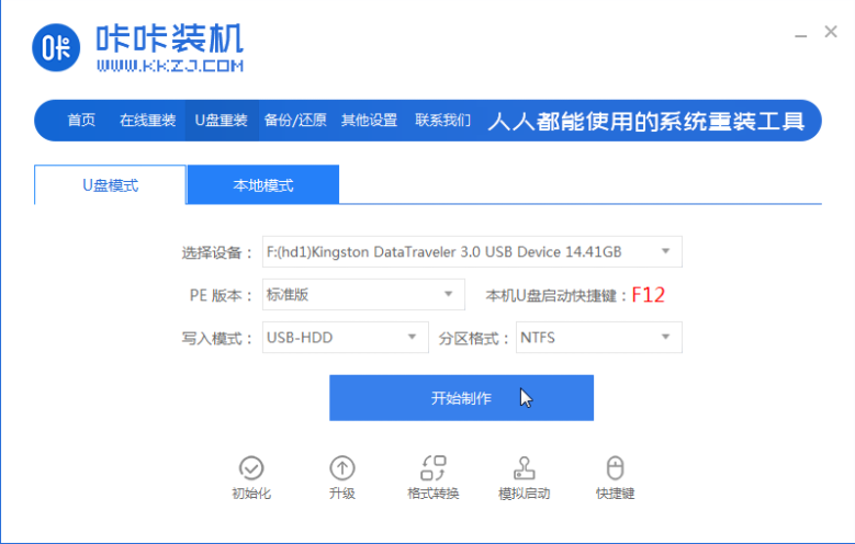 1609720536134302.png image.png