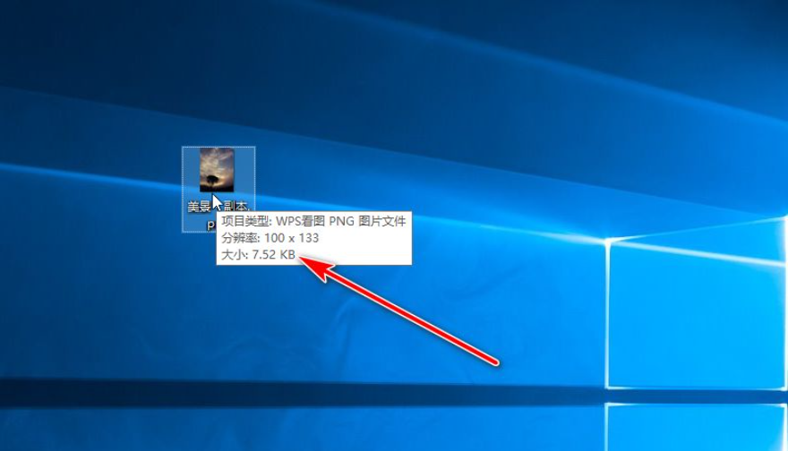 1612402339592160.png image.png