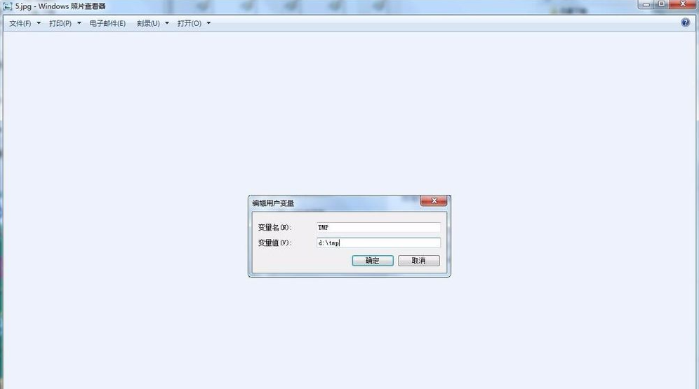 1615876213178280.png image.png
