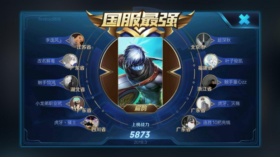 1614157439125566.png image.png