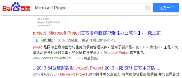 1614904690118311.png image.png