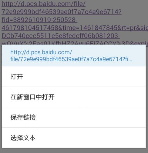 1615863750746859.png image.png