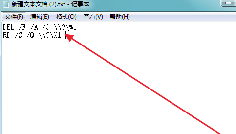 1615877214137761.png image.png