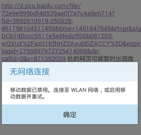 1615863687854223.png image.png