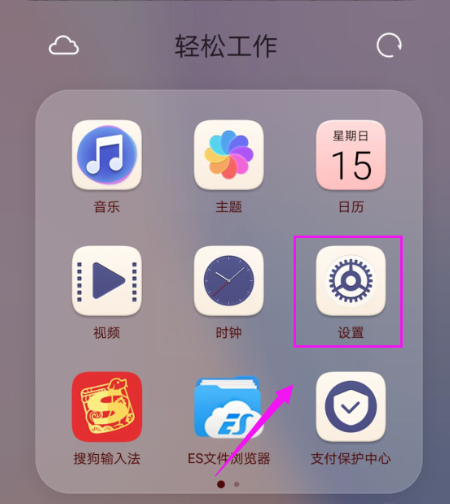 1614218502227853.png image.png