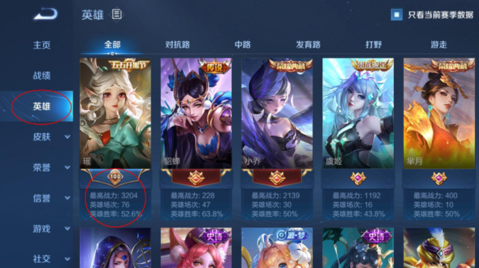 1614570487732788.png _@QM)LES)FVTOJ`N7%)W~R2.png