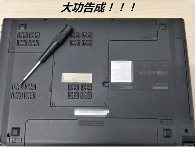 1614392717733691.png image.png