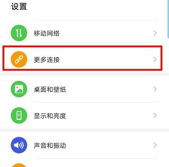 1614320410272046.png image.png