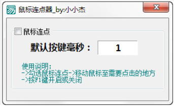 1614586203893770.png image.png