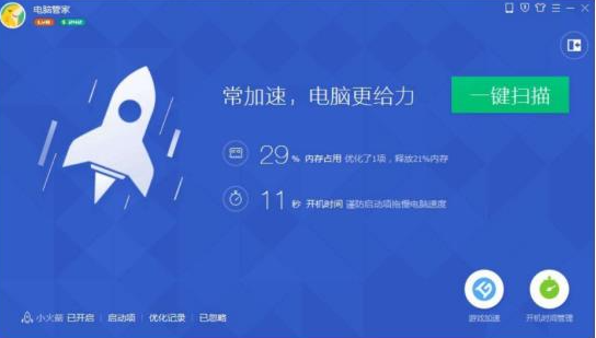 1610506541388318.png image.png