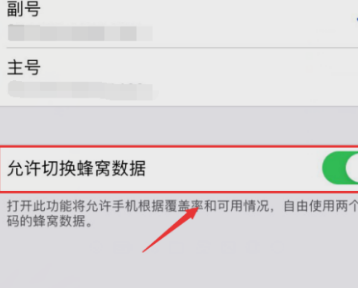 1614302786116908.png image.png