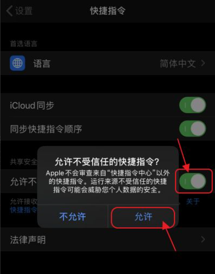 1614236935125635.png image.png