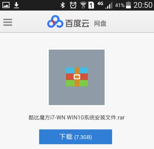1615863491610750.png image.png