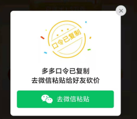 1614235791777326.png image.png