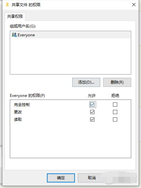 1614585249308064.png image.png