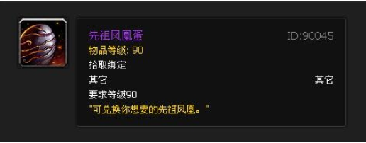 1614234393108276.png image.png