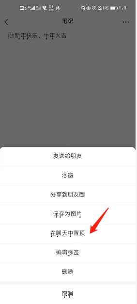 1614310175202679.png image.png
