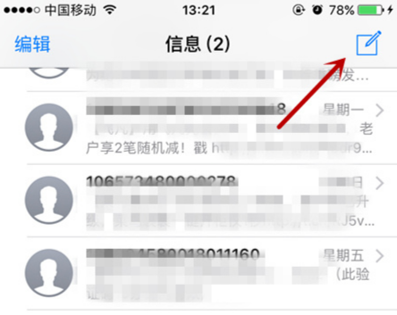 1614161054785373.png image.png