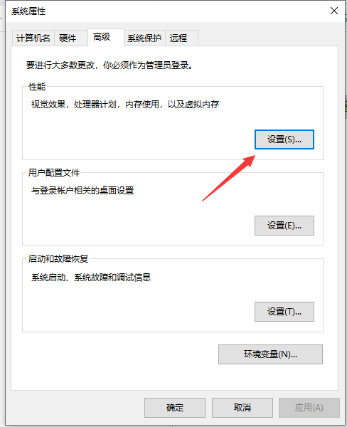 1615948456539145.png image.png