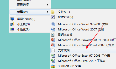 1615877180110845.png image.png