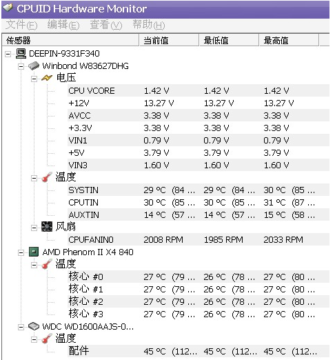 1615961541114808.png OR8~X724(RYC77CFR)U%RYO.png