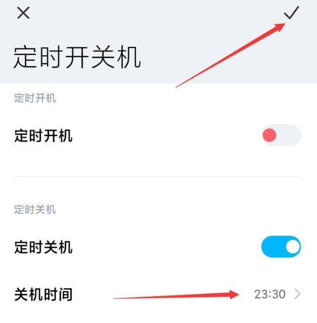 1614304748849060.png image.png