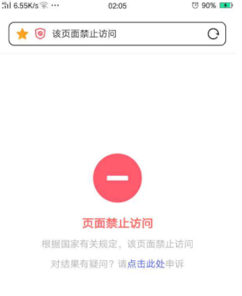 1615434284123587.png image.png